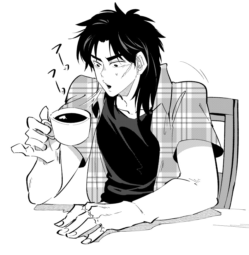 1boy absurdres blowing_on_food chair coffee coffee_cup commentary_request cup disposable_cup greyscale highres holding holding_cup inudori itou_kaiji kaiji long_hair looking_at_food male_focus medium_bangs monochrome open_clothes open_mouth open_shirt parted_bangs pinky_out plaid plaid_shirt scar scar_on_cheek scar_on_ear scar_on_face scar_on_hand shirt short_sleeves sitting solo table undershirt upper_body