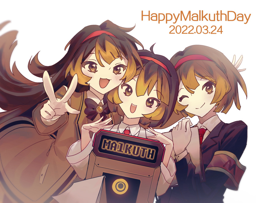 3girls armband as-zero black_jacket bow bowtie brown_bow brown_bowtie brown_coat brown_hair character_name closed_mouth coat collared_shirt commentary dated elijah_(project_moon) english_commentary hairband highres jacket library_of_ruina lobotomy_corporation long_hair looking_at_viewer malkuth_(project_moon) multicolored_hair multiple_girls multiple_persona necktie one_eye_closed open_mouth project_moon red_armband red_hairband red_necktie robot shirt simple_background smile streaked_hair very_long_hair white_background white_shirt