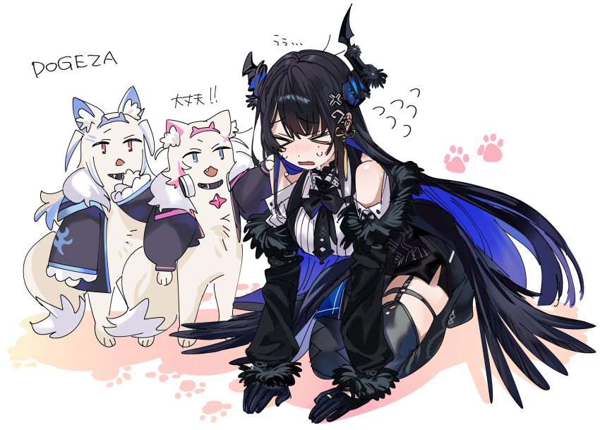 &gt;_&lt; absurdres animal_collar animal_ears black_hair black_jacket black_thighhighs blue_eyes bluee_hair blush collar colored_inner_hair crying dog_ears dog_tail dogeza fang fuwawa_abyssgard highres hololive hololive_english jacket long_hair mococo_abyssgard multicolored_hair nerissa_ravencroft open_mouth pink_eyes tail thigh-highs translation_request yomosaka