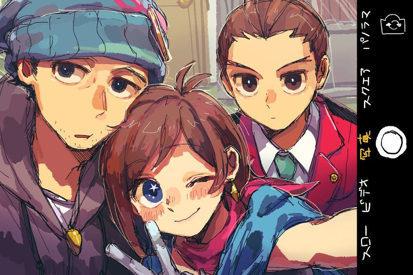 1girl 2boys ace_attorney antenna_hair apollo_justice asymmetrical_sidelocks beanie beard_stubble black_hair blue_cape blue_eyes blue_headwear blush brown_eyes brown_hair cape closed_mouth collared_shirt drawstring earrings fake_phone_screenshot fake_screenshot gloves green_necktie grey_hoodie hat hood hood_down hoodie jacket jewelry lapel_pin lapels looking_at_viewer multiple_boys necklace necktie one_eye_closed parted_lips pendant phoenix_wright pink_scarf red_jacket rocoya1 scarf selfie shirt short_hair smile star_(symbol) star_in_eye suit_jacket swept_bangs symbol_in_eye trucy_wright v white_gloves white_shirt