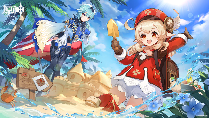2girls absurdres arm_up backpack bag bag_charm black_gloves black_hairband bloomers blue_cape blue_flower blue_hair blue_necktie blue_sky boots brown_gloves cabbie_hat cape charm_(object) clover_print commentary_request crab day deck_chair dress eula_(genshin_impact) feathers flower genshin_impact gloves hair_between_eyes hair_ornament hairband hand_up hat hat_feather hat_ornament high-waist_shorts highres klee_(genshin_impact) kneeling leaning_forward light_brown_hair long_sleeves looking_at_another looking_at_object medium_hair multicolored_eyes multiple_girls necktie official_art palm_tree parted_lips pointy_ears randoseru red_dress red_headwear sand sand_castle sand_sculpture shorts sidelocks sky standing sunlight thigh_boots tree trowel underwear violet_eyes vision_(genshin_impact) white_bloomers white_feathers white_sleeves wide_sleeves yellow_eyes