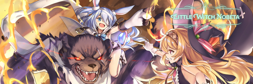 2girls bad_link blonde_hair blue_eyes blue_hair character_request copyright_name gloves hat holding holding_staff holding_weapon little_witch_nobeta logo long_hair monica_(little_witch_nobeta) multiple_girls nobeta official_art open_mouth red_eyes staff tagme teeth thighs twitter_banner very_long_hair violet_eyes weapon