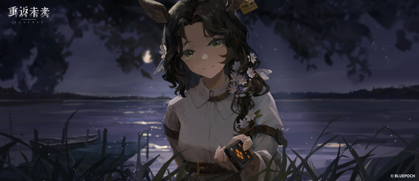1girl absurdres animal_ears arm_belt backlighting belt blurry blurry_background boat branch brown_belt brown_hair changeling_(reverse:1999) closed_mouth collared_shirt controller copyright copyright_name curly_hair daisy deer_ears deer_girl ear_tag fireflies flower forest full_moon grass green_eyes hair_flower hair_ornament hair_over_shoulder head_tilt highres holding holding_remote_control lake leaf logo long_hair long_sleeves looking_at_viewer moon moon_reflection mountainous_horizon nature night night_sky official_art outdoors outstretched_arm outstretched_hand parted_bangs reaching reaching_towards_viewer reflection remote_control reverse:1999 second-party_source ship_deck shirt sky smile solo upper_body water watercraft white_flower white_shirt