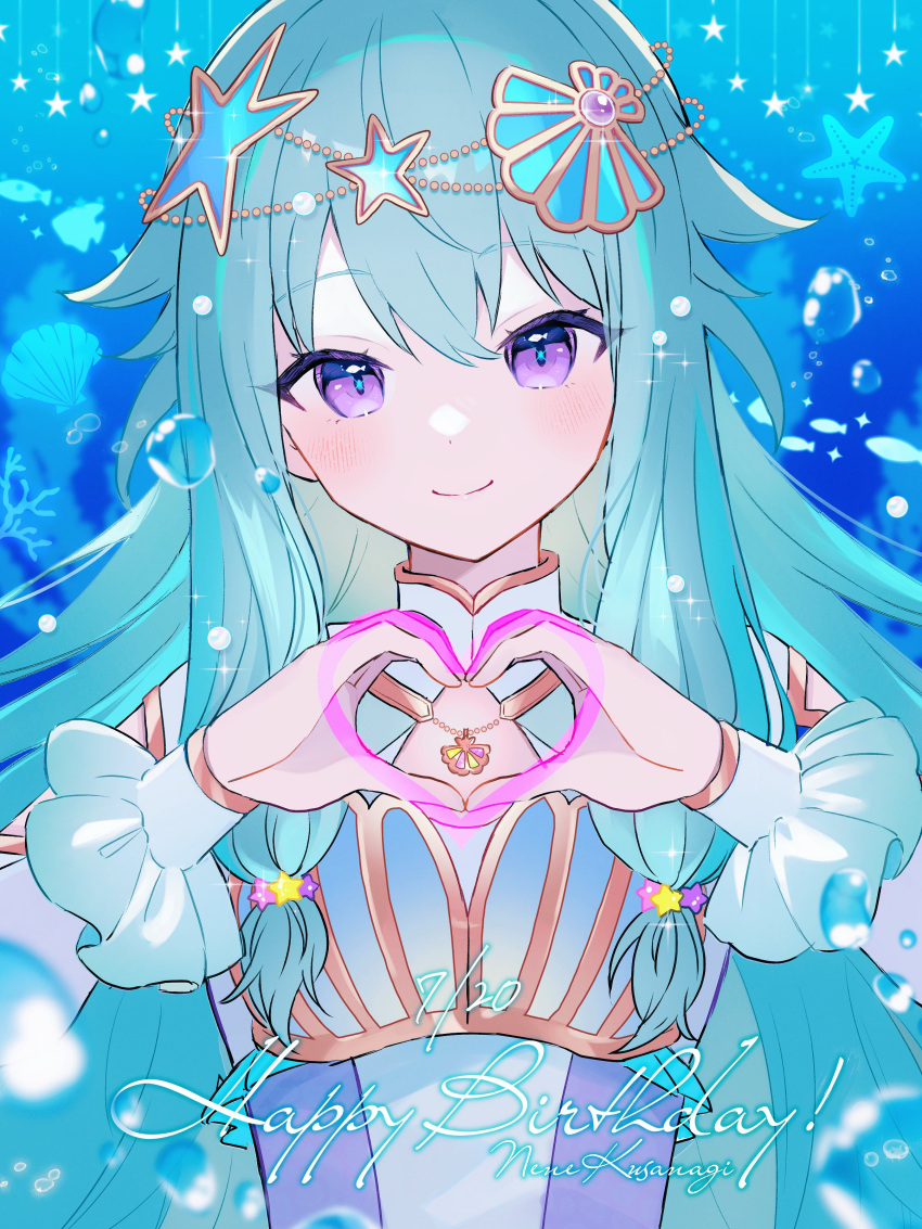 1girl absurdres air_bubble aqua_dress aqua_hair blue_theme blush bubble character_name closed_mouth dated dress fish gold_trim hair_ornament happy_birthday head_chain heart heart_hands highres hrn_ohana jewelry kusanagi_nene looking_at_viewer low_tied_sidelocks mermaid_ni_akogarete_(project_sekai) necklace project_sekai shell shell_hair_ornament shell_necklace smile solo star_(symbol) star_hair_ornament starfish underwear upper_body water wrist_cuffs