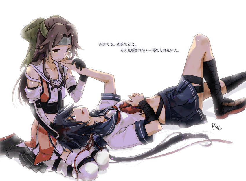 artist_logo black_gloves black_hair black_sailor_collar black_skirt blood blue_eyes boots brown_eyes brown_hair buttons commentary_request double-breasted elbow_gloves feet_out_of_frame forehead_protector gauntlets gloves green_headband hair_intakes half_updo headband injury jintsuu_(kancolle) jintsuu_kai_ni_(kancolle) kako_(kancolle) kako_kai_ni_(kancolle) kantai_collection long_hair lying messy_hair orange_shirt pleated_skirt ponytail r-king sailor_collar school_uniform serafuku shirt skirt sleeveless sleeveless_shirt thigh-highs translation_request white_sailor_collar white_skirt white_thighhighs