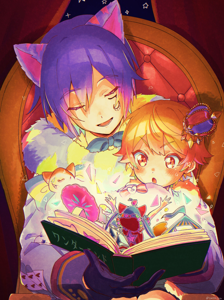 1girl 2boys absurdres animal_ears blonde_hair blue_gloves blue_hair blue_jacket blue_scarf book cat_ears closed_eyes crown gloves hatsune_miku highres holding holding_book jacket kaito_(vocaloid) multiple_boys parted_lips pop-up_book project_sekai scarf sitting smile taro14_tea tenma_tsukasa vocaloid wonder_magical_showtime!_(project_sekai) wonderlands_x_showtime_(project_sekai) wonderlands_x_showtime_kaito wonderlands_x_showtime_miku yellow_eyes