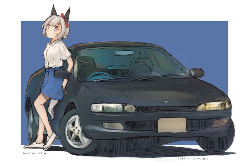 1girl animal_ears balladeluce blue_skirt bow car character_name commentary_request curren_chan_(umamusume) ear_covers full_body grey_hair hair_bow highres horse_ears horse_girl horse_tail looking_at_viewer motor_vehicle name_connection object_namesake red_bow shirt shoes short_hair short_sleeves skirt solo sports_car tail toyota toyota_curren umamusume vehicle_focus vehicle_name violet_eyes white_footwear white_shirt