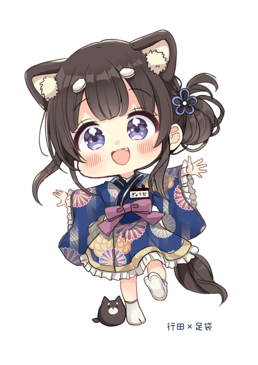 1girl :d animal_ear_fluff animal_ears blue_eyes blue_kimono blush bow brown_hair character_request chibi commentary_request fang floral_print frilled_kimono frilled_sleeves frills full_body hair_bun hair_ornament hairclip highres japanese_clothes kimono leaning_to_the_side long_sleeves looking_at_viewer no_shoes pink_bow print_kimono sakura_oriko simple_background smile socks solo standing standing_on_one_leg tabi tail takasaki-sen_meguri translation_request white_background white_socks wide_sleeves