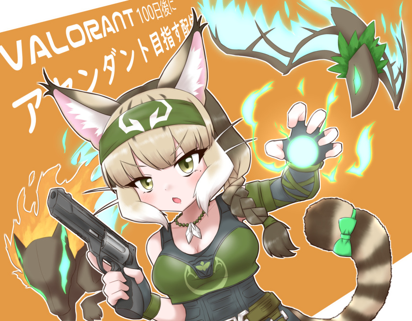 1girl animal_ears bandana belt cat_ears cat_girl cat_tail extra_ears fingerless_gloves gloves green_eyes grey_hair gun highres jewelry jungle_cat_(kemono_friends) kemono_friends kemono_friends_v_project long_hair looking_at_viewer mabuta_(mbt) necklace pants parody simple_background solo tail tank_top valorant virtual_youtuber weapon