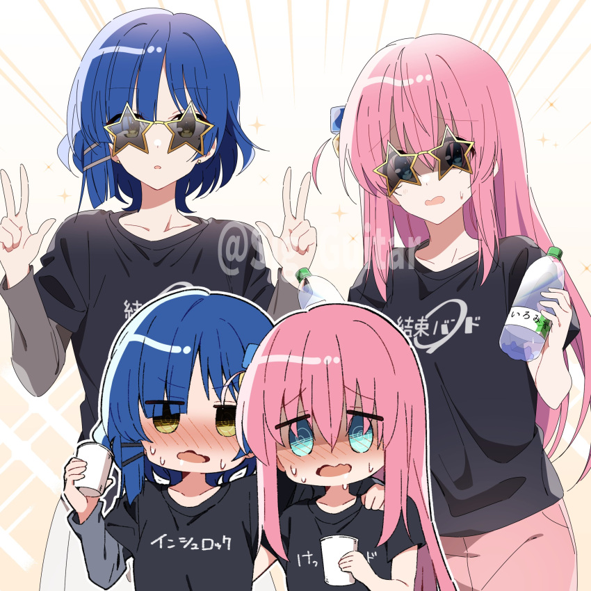 4girls absurdres aqua_eyes artist_name black_shirt blue_hair blush bocchi_the_rock! bottle clothes_writing collarbone cup dark_blue_hair disposable_cup glasses gotoh_hitori hand_on_another's_shoulder hands_up highres holding holding_bottle holding_cup long_hair long_sleeves looking_at_viewer multiple_girls open_mouth pink_hair pink_shorts pleated_skirt shigure_(sigre) shirt short_hair shorts simple_background skirt standing star-shaped_eyewear sweat sweatdrop t-shirt tongue twitter_username v water_bottle white_skirt yamada_ryo yellow_eyes