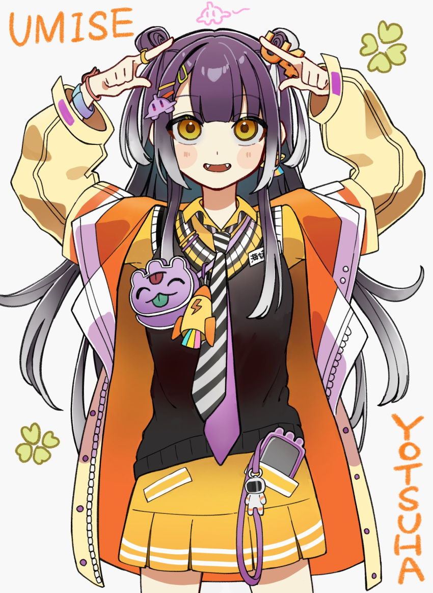 1girl :d arm_up black_hair black_vest cellphone clover collared_shirt cowboy_shot fang four-leaf_clover gradient_hair grey_hair hair_bun hair_ornament hands_up highres jacket lingo_312 long_hair looking_at_viewer miniskirt multicolored_hair necktie nijisanji open_clothes open_jacket open_mouth phone pouch purple_necktie shirt skirt smartphone smile solo standing umise_yotsuha vest virtual_youtuber yellow_eyes yellow_jacket yellow_shirt yellow_skirt