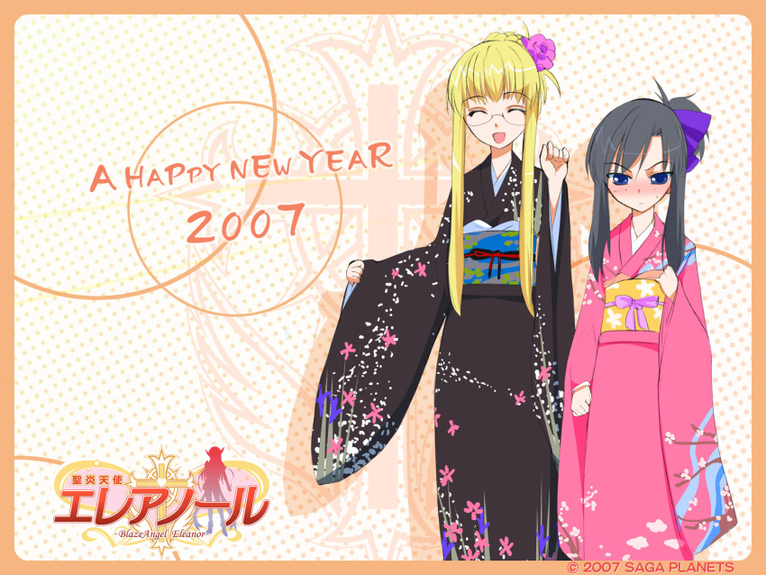 2girls blaze_angel_eleanor highres japanese_clothes kimono multiple_girls nejerias_plprea new_year wallpaper
