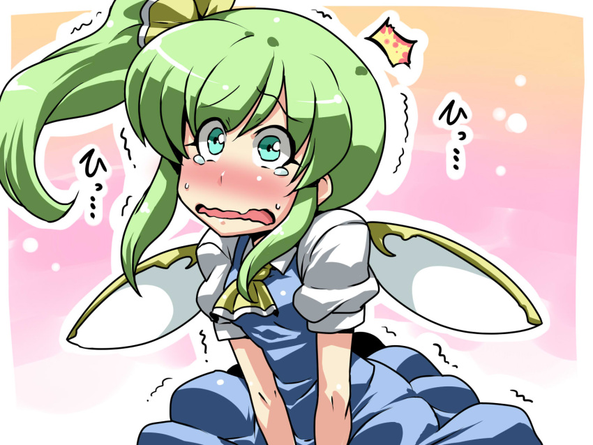 bow daiyousei green_hair have_to_pee highres side_ponytail solo touhou tsuki_wani wings