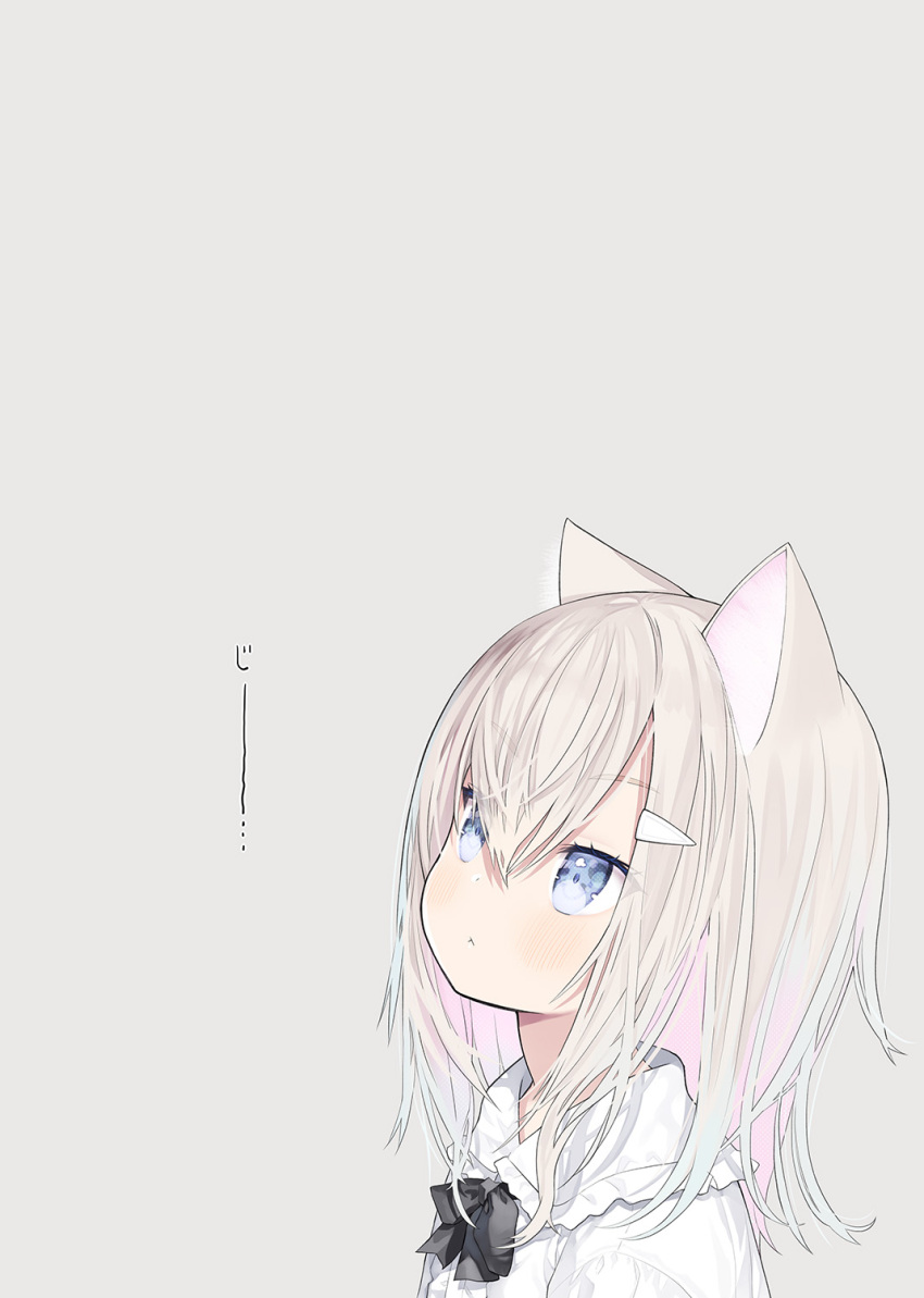 1girl :&lt; animal_ears black_bow blue_eyes blush bow brown_hair capriccio cat_ears closed_mouth collared_shirt commentary_request frilled_shirt_collar frills from_side grey_background hair_between_eyes highres long_hair original shirt simple_background solo staring upper_body white_shirt