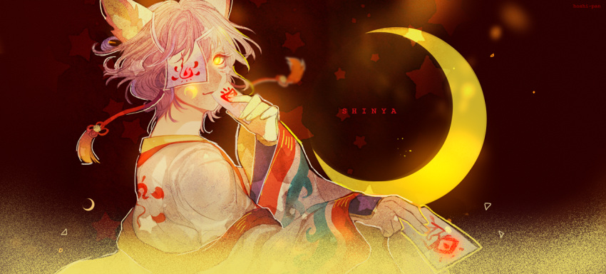 1boy animal_ear_fluff animal_ears black_background character_name closed_mouth commission crescent crescent_facial_mark crescent_moon english_commentary eyelashes facial_mark fingernails flower fox_boy fox_ears glowing glowing_eye hair_ornament holding hoshi-pan japanese_clothes kimono layered_clothes long_sleeves looking_at_viewer marking_on_cheek moon object_to_mouth ofuda_on_head one_eye_covered original outstretched_hand red_flower red_trim shirt short_hair smile starry_background tassel tassel_hair_ornament upper_body wave_print white_hair white_kimono white_shirt wide_sleeves yellow_eyes