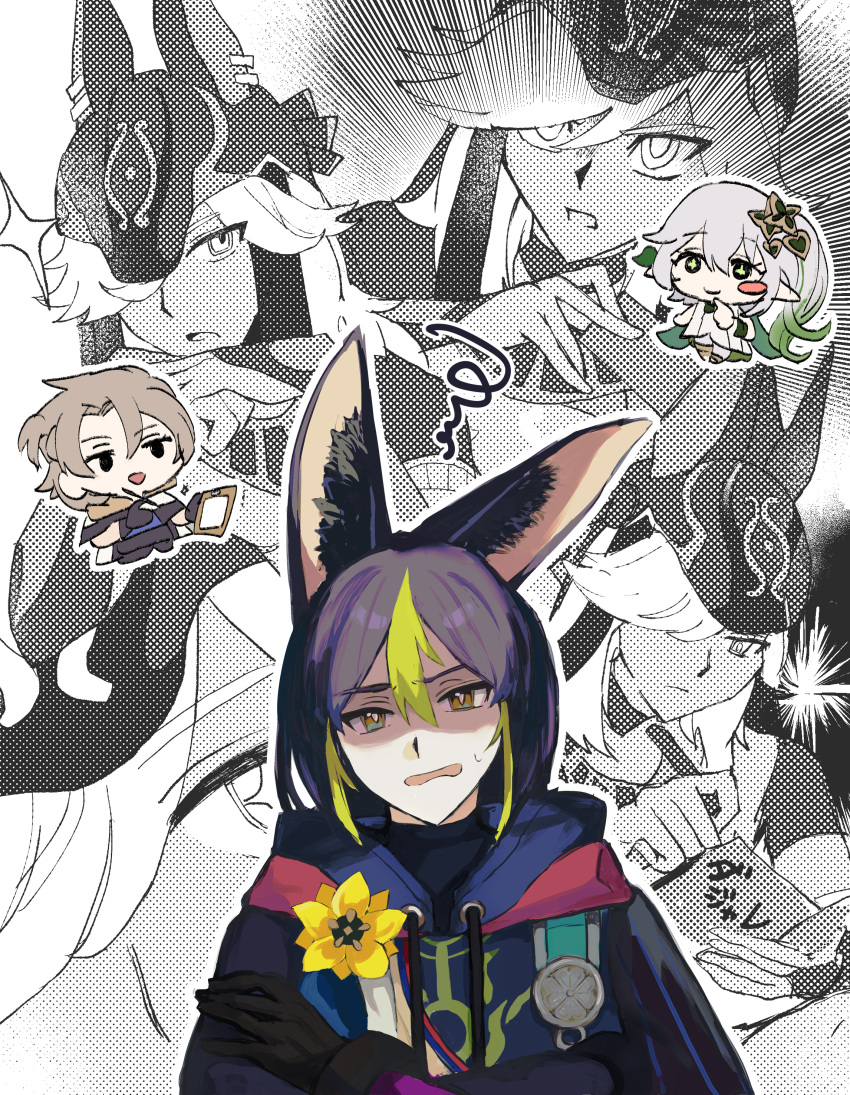 1girl 3boys absurdres albedo_(genshin_impact) animal_ears black_gloves black_hair chibi chibi_inset collage_background crossed_arms cyno_(genshin_impact) flower genshin_impact gloves green_eyes green_hair hair_between_eyes highres hood hood_down hoodie medal multicolored_hair multiple_boys multiple_views nahida_(genshin_impact) parody parted_lips shaded_face solo_focus sweat tamayadayo tighnari_(genshin_impact) two-tone_hair upper_body yellow_flower yu-gi-oh!