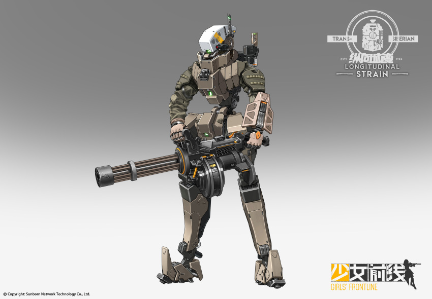 absurdres armor camera_eyes commentary company_name copyright_name cyclops_(girls'_frontline) english_commentary full_body gatling_gun girls_frontline gradient_background grey_background gun highres holding holding_gun holding_weapon humanoid_robot joints kcco_(girls'_frontline) minigun negasw no_humans official_art robot robot_joints simple_background weapon