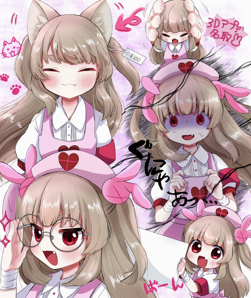 1girl :3 @_@ adjusting_eyewear afterimage animal_ears apron armband bandaged_wrist bandages bespectacled brown_hair cat_ears center_frills closed_eyes collared_shirt commentary facing_viewer fang floating_hair frills glasses hair_ornament hands_on_own_head hands_up hat head_rub heart heart_print highres holding holding_sign kaiji kemonomimi_mode long_hair looking_at_viewer miwa_(misui7d) motion_lines multiple_views natori_sana nervous_smile nervous_sweating nurse nurse_cap pink_apron pink_headwear price_tag print_apron print_headwear puffy_short_sleeves puffy_sleeves rabbit_hair_ornament red_armband red_eyes round_eyewear rubbing sana_channel shaded_face shirt short_sleeves sidelocks sign skin_fang smile sound_effects sparkle sweat thick_eyebrows translation_request turn_pale two_side_up v-shaped_eyebrows virtual_youtuber white_shirt