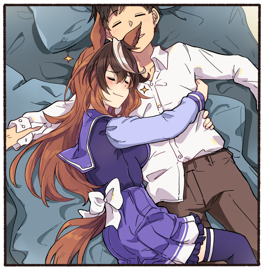1boy 1girl animal_ears back_bow bed_sheet blush bow breasts brown_hair brown_pants closed_eyes closed_mouth commentary cowboy_shot dress_shirt english_commentary hair_between_eyes highres horse_ears horse_girl horse_tail hug ido_(teketeke) medium_breasts multicolored_hair on_bed pants pleated_skirt purple_serafuku purple_shirt purple_skirt purple_thighhighs school_uniform serafuku shirt shirt_partially_tucked_in skirt sparkle streaked_hair symboli_rudolf_(umamusume) tail thigh-highs tracen_school_uniform trainer_(umamusume) umamusume white_bow white_hair white_shirt winter_uniform