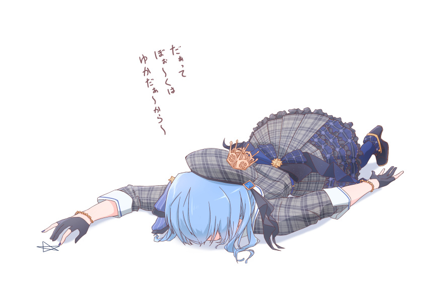 1girl beret blue_hair blue_ribbon blue_skirt chamomile_(kazumasa) commentary_request crown don't_you_ever_stop_(meme) dying_message face_down frilled_skirt frills grey_headwear grey_jacket grey_skirt hair_ribbon hat highres hololive hoshimachi_suisei hoshimachi_suisei_(1st_costume) jacket layered_skirt lying medium_hair meme miniskirt on_stomach parody plaid plaid_headwear plaid_jacket plaid_skirt pleated_skirt ribbon side_ponytail skirt sleeves_past_elbows translation_request virtual_youtuber