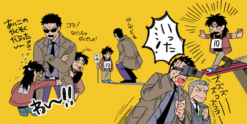 4boys :3 black_hair black_necktie brown_coat brown_jacket camcorder chibi coat collared_shirt commentary_request crossed_arms drinking_straw drinking_straw_in_mouth endou_yuuji full_body funai grey_shirt highres holding_camcorder inudori itou_kaiji jacket juice_box kaiji long_hair long_sleeves looking_at_another male_focus medium_bangs multiple_boys multiple_views necktie open_mouth pants purple_pants shirt short_bangs short_hair simple_background steel_beam suit sweat tonegawa_yukio tongue tongue_out translation_request upper_body very_short_hair video_camera yellow_background