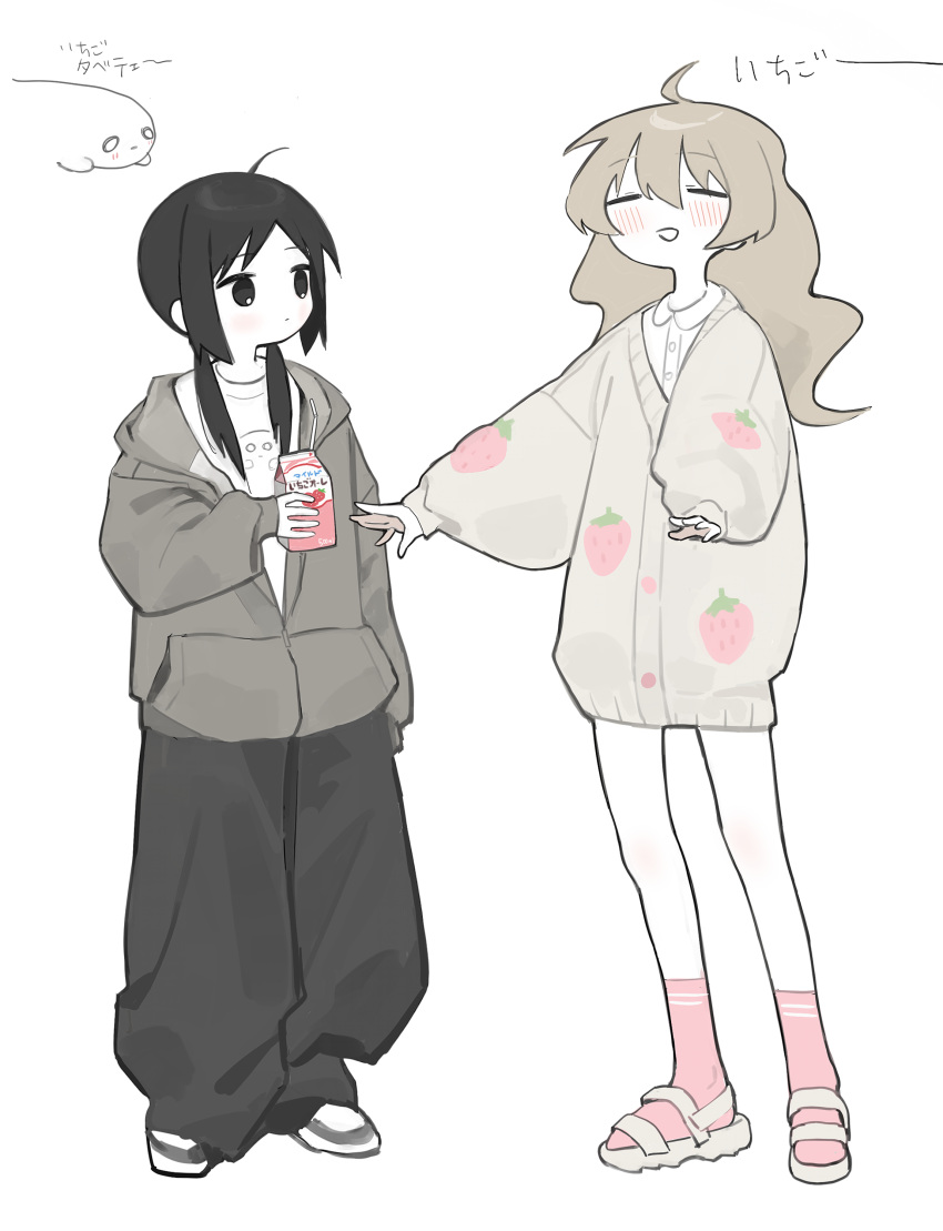 2girls \||/ absurdres ahoge alternate_costume baggy_clothes baggy_pants black_eyes black_hair black_pants blush brown_cardigan brown_hair cardigan chito_(shoujo_shuumatsu_ryokou) closed_eyes commentary_request creature dress_shirt food_print full_body grey_hoodie hair_over_shoulder hand_up highres holding_carton hood hoodie long_hair long_sleeves looking_at_another low_twintails milk_carton multiple_girls myomuron no_pants nuko_(shoujo_shuumatsu_ryokou) open_mouth outstretched_arms pants partially_unzipped pink_socks print_cardigan print_shirt puffy_long_sleeves puffy_sleeves sandals shirt shoes shoujo_shuumatsu_ryokou smile sneakers socks standing strawberry_milk strawberry_print t-shirt translation_request twintails wavy_hair white_background white_shirt yuuri_(shoujo_shuumatsu_ryokou) zipper