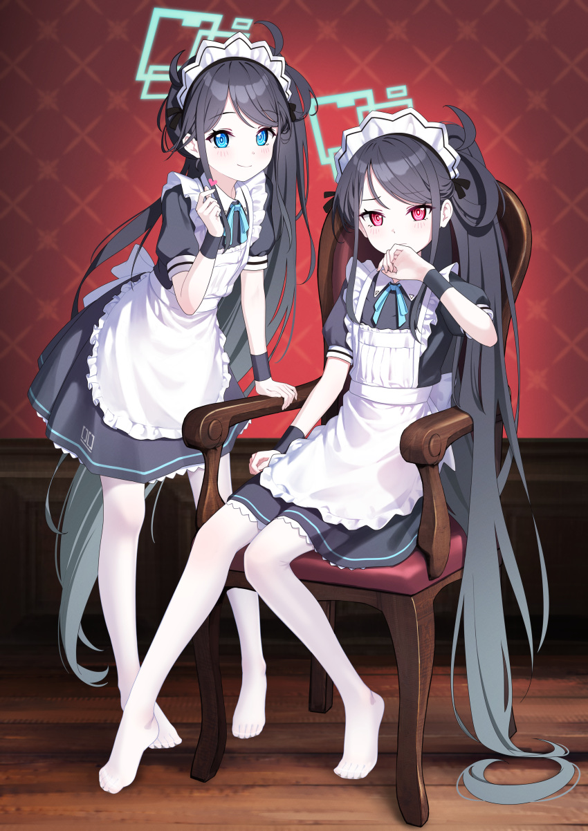&lt;key&gt;_(blue_archive) 2girls absurdres apron aris_(blue_archive) aris_(maid)_(blue_archive) black_dress black_wristband blue_archive blue_eyes blue_hair blue_halo blue_ribbon blush chair closed_mouth covering_mouth dress finger_heart frilled_apron frilled_dress frills full_body hair_ornament halo heart highres long_hair looking_at_viewer maid maid_apron maid_headdress multiple_girls official_alternate_costume on_chair ponytail red_eyes ribbon shy side_ponytail sitting smile standing supersugar thigh-highs very_long_hair white_apron white_thighhighs wristband