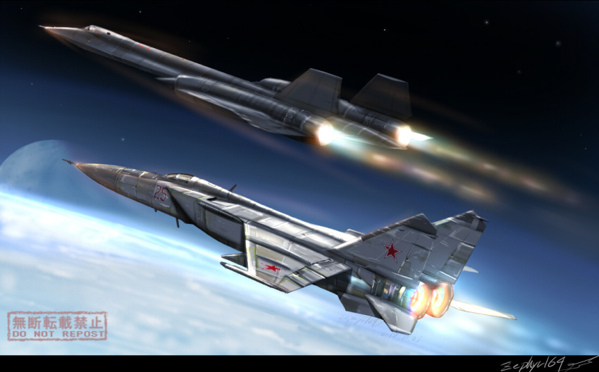aircraft airplane artist_name black_border border dated earth_(planet) jet mig-25 military_vehicle night night_sky no_humans original planet red_star roundel sky soviet_air_force space sr-71_blackbird vehicle_focus vehicle_request watermark zephyr164