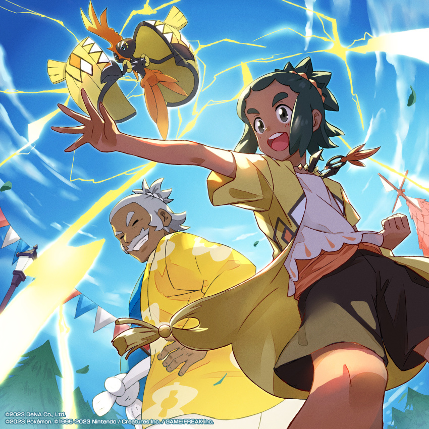2boys :d artist_request blush clenched_hand clouds coat dark-skinned_male dark_skin day electricity facial_hair from_below grey_hair grin hala_(pokemon) hau_(pokemon) highres knees lamppost male_focus multiple_boys mustache official_art open_clothes open_coat open_mouth outdoors outstretched_arm pokemon pokemon_(creature) pokemon_(game) pokemon_masters_ex pokemon_sm shirt shorts sky smile tapu_koko teeth tongue upper_teeth_only watermark yellow_coat