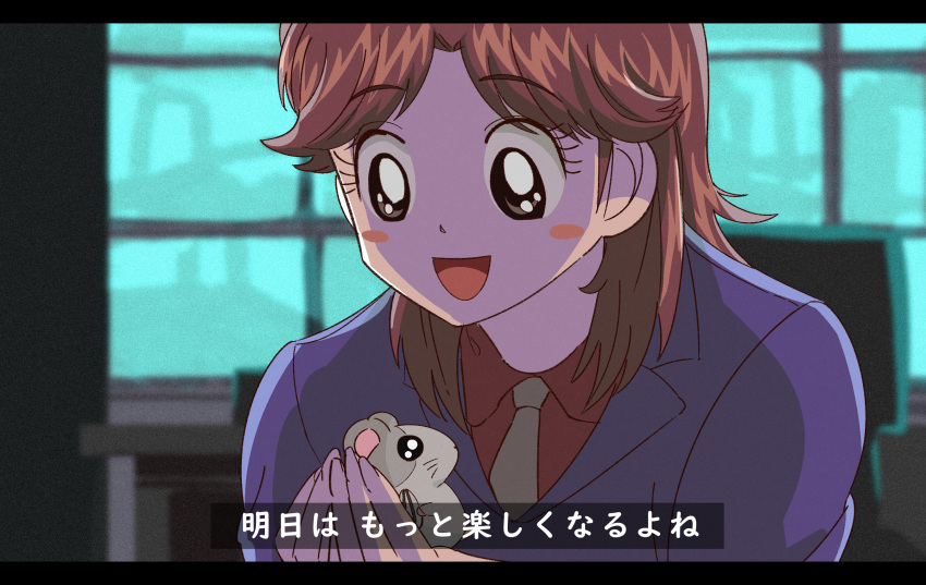 1boy :d animal black_eyes blush chair collared_shirt commentary_request eyelashes fingernails grey_necktie hamster hamtaro_(series) highres holding holding_animal ichijou_seiya inudori jacket kaiji letterboxed long_hair long_sleeves male_focus medium_bangs necktie open_mouth parody parted_bangs purple_jacket red_shirt screen seed shirt smile style_parody sunflower_seed translation_request upper_body