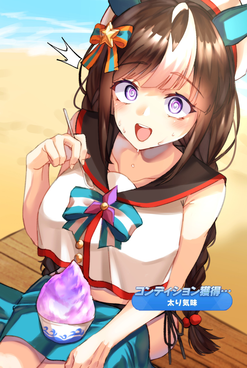 1girl absurdres animal_ears bare_shoulders beach blunt_bangs braid breasts check_commentary collarbone commentary_request ear_covers food from_above highres hokko_tarumae_(umamusume) holding_ice_cream_scoop horse_ears horse_girl large_breasts looking_at_viewer multicolored_hair open_mouth partial_commentary sitting surprised sweat tomoru_(tomanvil_3) tracen_swimsuit translation_request twin_braids two-tone_hair umamusume violet_eyes