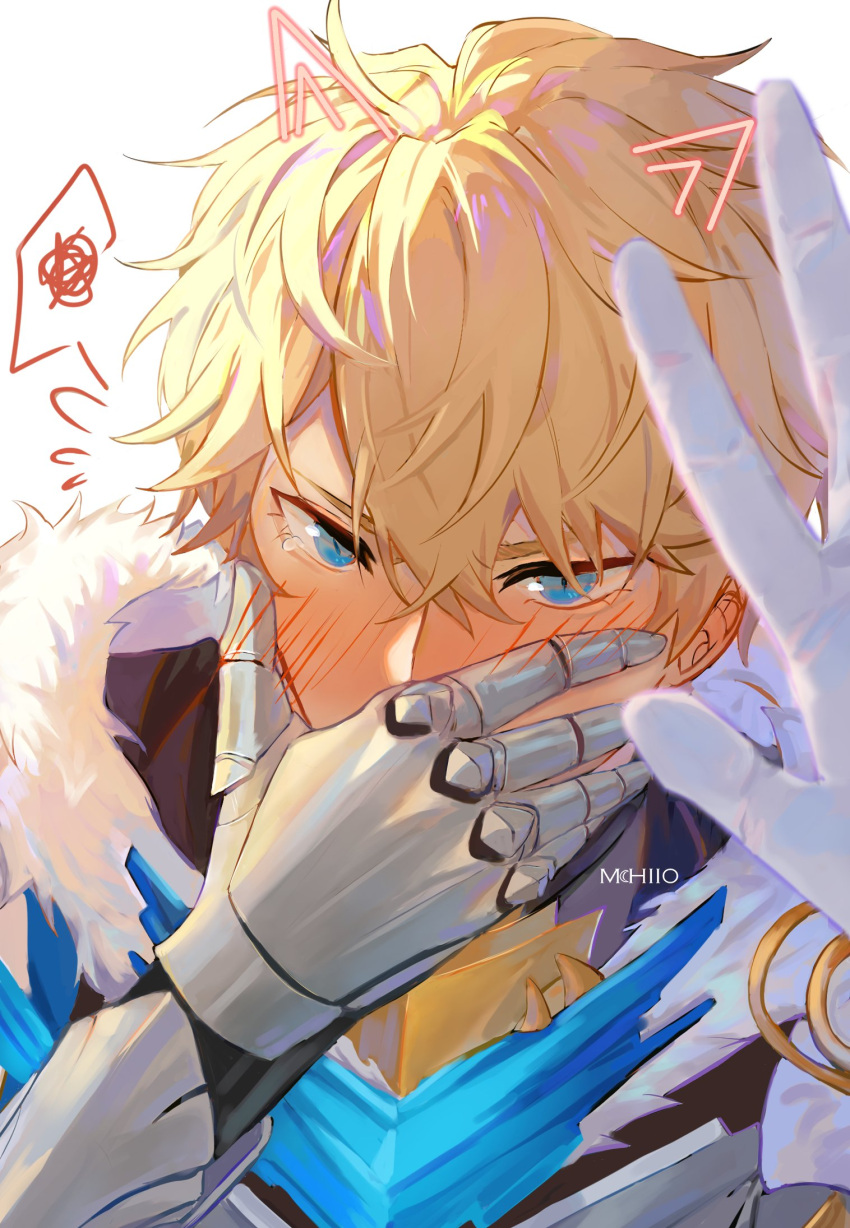 1boy animal_ears armor artist_name blonde_hair blue_eyes blush cat_ears commentary_request covering_mouth drawn_ears embarrassed english_commentary fake_animal_ears flying_sweatdrops fur_trim gauntlets gepard_landau hair_between_eyes hand_up highres honkai:_star_rail honkai_(series) looking_at_viewer male_focus mchii0 mixed-language_commentary nose_blush outstretched_arm outstretched_hand short_hair simple_background solo speech_bubble spoken_squiggle squiggle tearing_up upper_body vambraces white_background