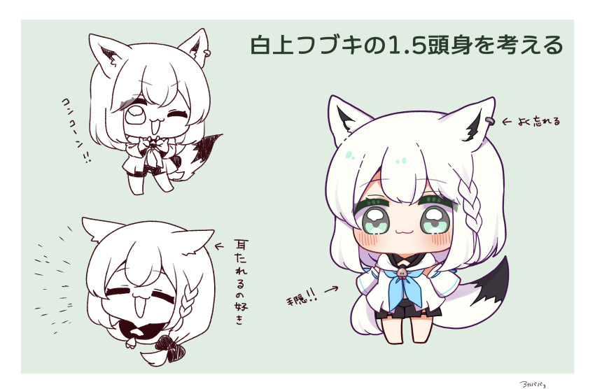 0725akaba 1girl :d ;d animal_ears arrow_(symbol) black_shorts blue_neckerchief bow braid chibi closed_eyes closed_mouth double_fox_shadow_puppet fox_ears fox_girl fox_shadow_puppet fox_tail green_eyes grey_background hair_bow highres hololive hood hood_down long_sleeves multiple_views neckerchief one_eye_closed shirakami_fubuki shorts simple_background sleeves_past_fingers sleeves_past_wrists smile standing tail translation_request virtual_youtuber white_hair