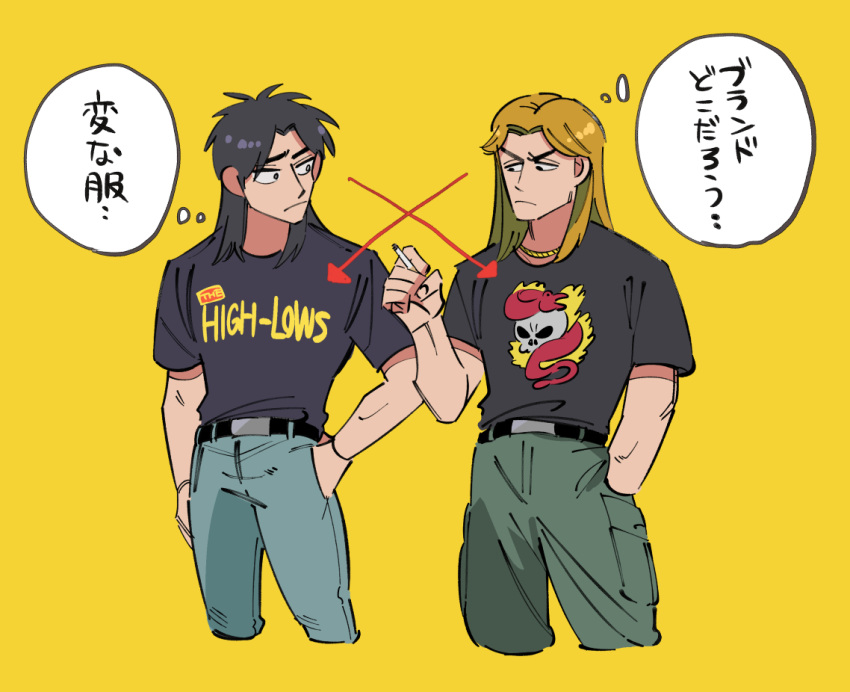2boys band_shirt black_hair black_shirt blonde_hair blue_pants cigarette closed_mouth commentary_request cowboy_shot frown hand_in_pocket holding holding_cigarette inudori itou_kaiji kaiji kitami_(kaiji) long_hair looking_at_another looking_to_the_side male_focus medium_bangs merchandise multiple_boys pants print_shirt raised_eyebrow shirt short_sleeves simple_background skull_print the_high-lows thought_bubble translation_request v-shaped_eyebrows yellow_background