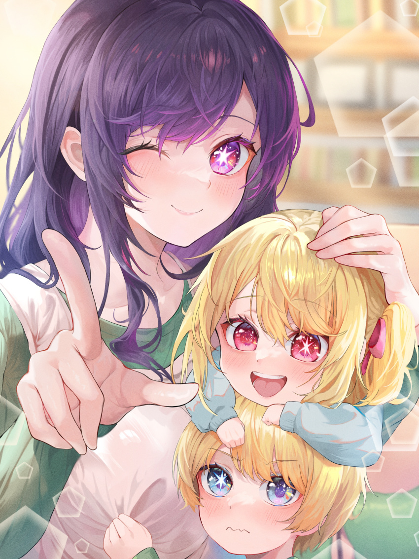 1boy 2girls absurdres blonde_hair blue_eyes blue_sweater blurry blurry_background blush book bookshelf brother_and_sister child closed_mouth collarbone dress family green_sweater hair_between_eyes hair_ribbon hand_on_another's_head hand_up hands_up highres hoshino_ai_(oshi_no_ko) hoshino_aquamarine hoshino_ruby indoors long_hair long_sleeves looking_at_another looking_at_viewer looking_up mother_and_daughter mother_and_son multicolored_eyes multicolored_hair multiple_girls oekakiotaku4649 one_eye_closed one_side_up open_mouth oshi_no_ko pink_eyes pink_hair pink_ribbon puffy_long_sleeves puffy_sleeves purple_hair red_eyes ribbon short_hair siblings smile star-shaped_pupils star_(symbol) sweater symbol-shaped_pupils teeth tongue twins two-tone_hair v-shaped_eyebrows violet_eyes white_dress