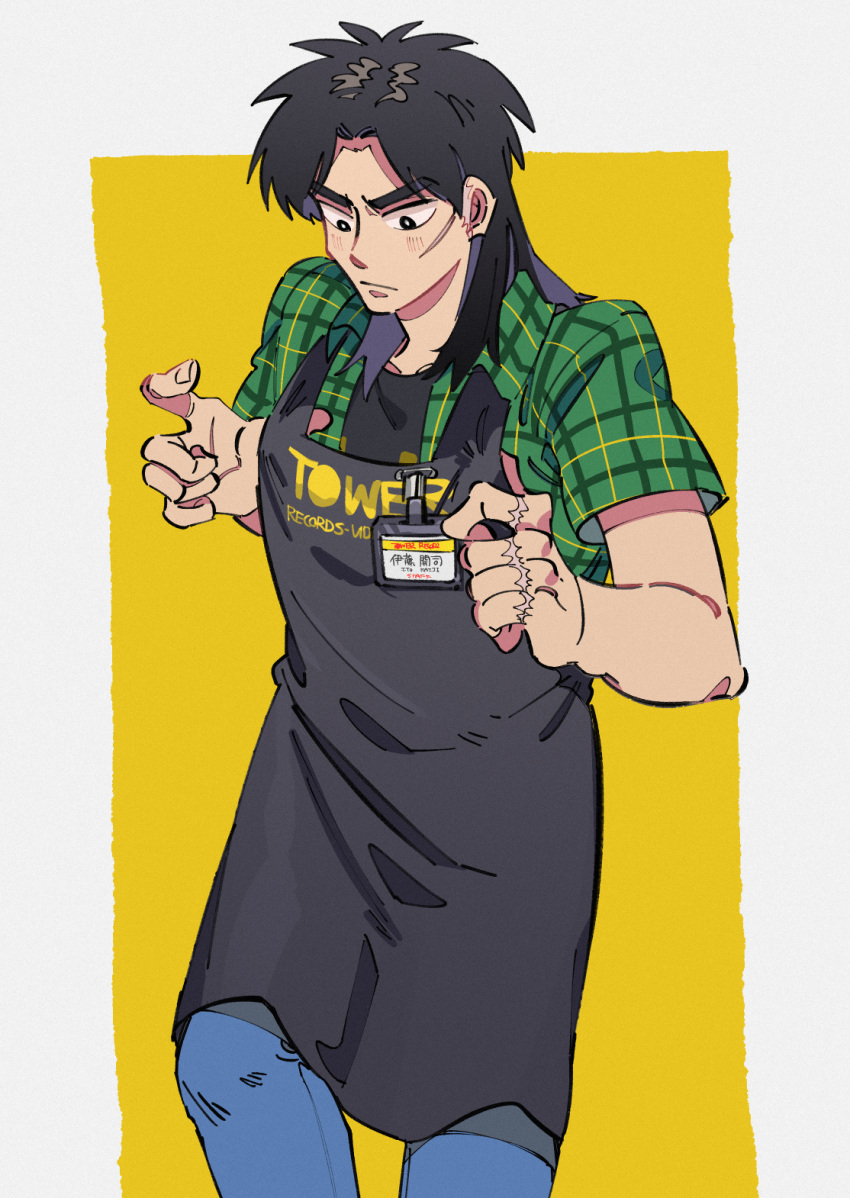 1boy apron black_apron black_eyes black_hair blue_pants closed_mouth commentary_request expressionless feet_out_of_frame fingernails green_shirt highres id_card inudori itou_kaiji kaiji long_hair looking_down male_focus medium_bangs pants parted_bangs plaid plaid_shirt scar scar_on_cheek scar_on_face scar_on_hand shirt short_sleeves solo tower_records two-tone_background white_background yellow_background