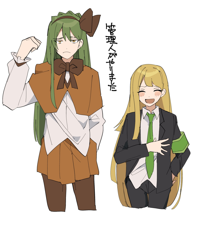 1boy 1girl black_jacket black_pants blonde_hair brown_pantyhose capelet closed_eyes closed_mouth cosplay costume_switch frown green_hair green_necktie highres jacket lobotomy_corporation long_hair mu46016419 necktie netzach_(project_moon) netzach_(project_moon)_(cosplay) open_mouth orange_capelet orange_skirt pants pantyhose pleated_skirt project_moon shirt skirt smile tiphereth_a_(project_moon) tiphereth_a_(project_moon)_(cosplay) very_long_hair white_shirt yellow_eyes