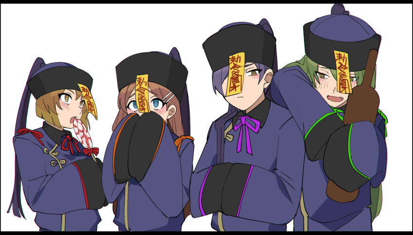 2boys 2girls blue_coat blue_eyes blue_headwear blush bottle brown_eyes brown_hair coat green_hair hat hat_tassel highres hod_(project_moon) holding holding_bottle lobotomy_corporation long_hair long_sleeves malkuth_(project_moon) mu46016419 multiple_boys multiple_girls neck_ribbon netzach_(project_moon) ofuda orange_ribbon project_moon purple_ribbon qing_guanmao red_ribbon ribbon simple_background sleeves_past_fingers sleeves_past_wrists very_long_hair white_background yesod_(project_moon)