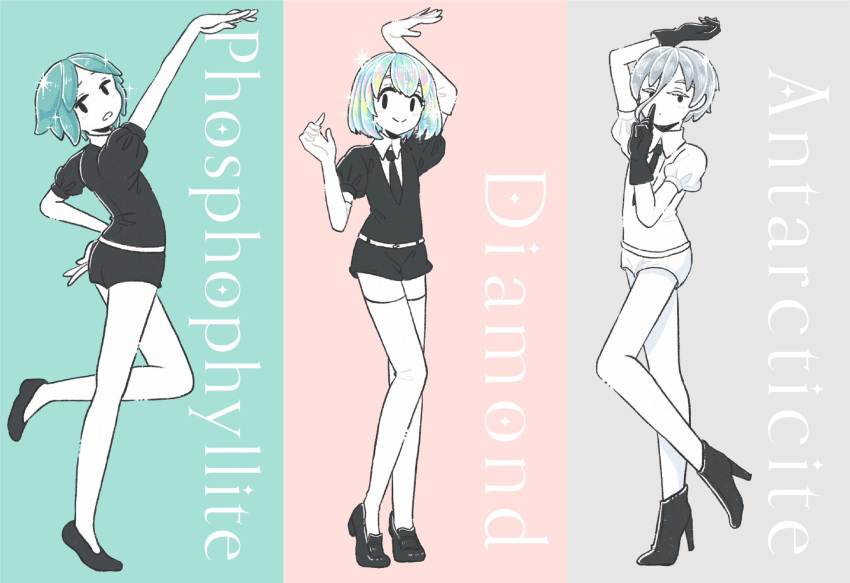 3others androgynous antarcticite arm_up black_footwear black_gloves black_necktie black_shorts boots character_name collared_shirt colored_skin commentary_request crystal_hair diamond_(houseki_no_kuni) elbow_gloves finger_to_mouth full_body gem_uniform_(houseki_no_kuni) gloves green_hair hand_on_own_hip high_heel_boots high_heels highres houseki_no_kuni iguana_taisa loafers looking_at_viewer multicolored_hair multiple_others necktie open_mouth other_focus phosphophyllite puffy_short_sleeves puffy_sleeves rainbow_hair shirt shoes short_hair short_shorts short_sleeves shorts shushing smile sparkle standing standing_on_one_leg thigh-highs white_gloves white_shirt white_shorts white_skin white_thighhighs