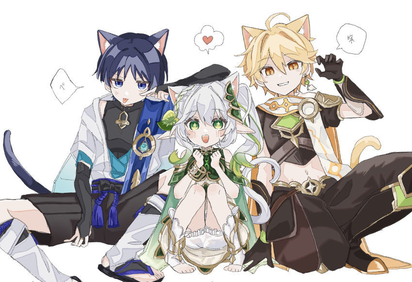 1girl 2boys 34twin22 aether_(genshin_impact) ahoge akanbe animal_ear_fluff animal_ears arm_armor arm_on_another's_head black_gloves black_hakama blonde_hair bloomers blue_vest blunt_ends bridal_gauntlets cape cat_ears cat_tail claw_pose clenched_hands clenched_teeth cross-shaped_pupils earrings full_body genshin_impact gloves gradient_hair green_cape green_hair hair_ornament hakama hakama_shorts hand_up hands_up heart highres japanese_clothes jewelry kemonomimi_mode leaf_hair_ornament leaning_on_person long_hair looking_at_viewer mandarin_collar multicolored_hair multiple_boys nahida_(genshin_impact) open_clothes open_vest parted_lips pointy_ears scaramouche_(genshin_impact) scarf shorts side_ponytail simple_background single_earring sitting spoken_heart squatting stirrup_footwear symbol-shaped_pupils tail teeth toeless_footwear toeless_legwear toes tongue tongue_out translation_request two-tone_vest underwear vest vision_(genshin_impact) wanderer_(genshin_impact) white_background white_bloomers white_hair white_scarf yellow_eyes