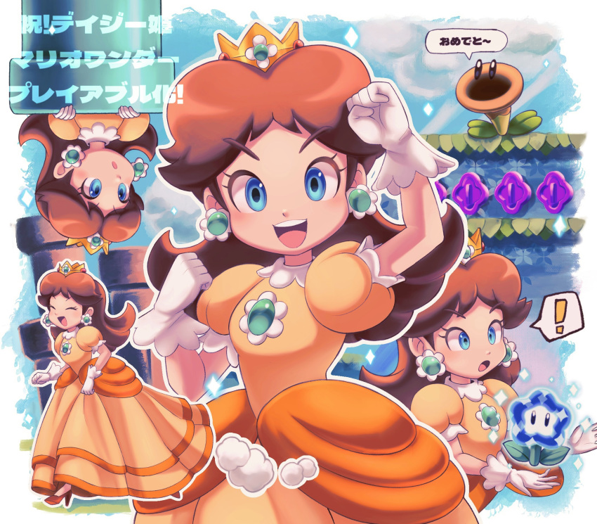 ! 1girl arms_up blue_eyes breasts brown_hair character_request closed_eyes coin crown dress dust earrings flower_earrings gem gloves grin highres jewelry laughing looking_at_viewer magic multiple_views open_mouth orange_dress princess_daisy puffy_short_sleeves puffy_sleeves running short_sleeves smile speech_bubble super_mario_bros. super_mario_bros._wonder surprised teeth translation_request upper_teeth_only upside-down user_nvmu4285 warp_pipe wonder_flower