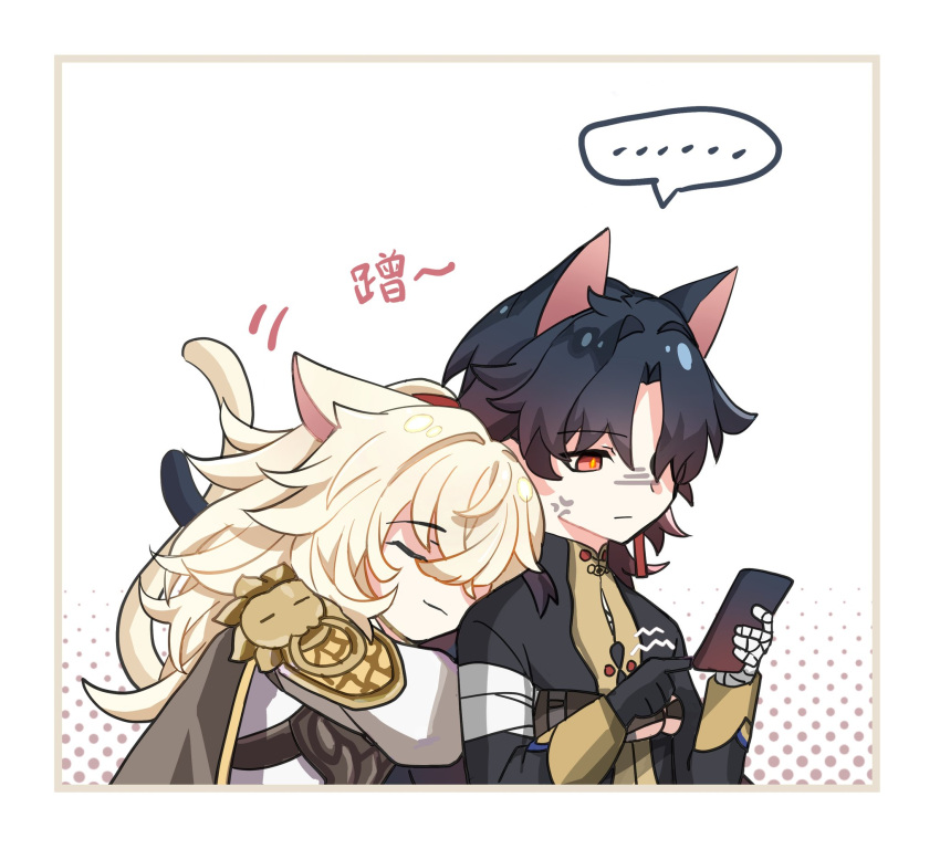 ... 2boys :| anger_vein animal_ears armor bandaged_head bandages black_gloves black_sleeves blade_(honkai:_star_rail) cat_boy cat_ears cat_tail chest_sarashi chinese_clothes closed_eyes closed_mouth gloves hair_over_one_eye hairband highres holding holding_phone honkai:_star_rail honkai_(series) hug hug_from_behind jing_yuan long_hair looking_at_phone male_focus multiple_boys parted_bangs phone red_eyes red_hairband sarashi shoulder_armor simple_background single_glove speech_bubble tabitha29324705 tail translation_request upper_body white_background white_hair yaoi
