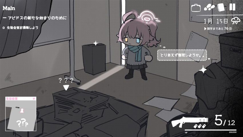 1girl :3 ahoge black_pantyhose black_skirt blue_archive blue_eyes blue_scarf chibi closed_mouth crack_of_light dark_room desk fake_screenshot glint glowing_halo grey_sweater gun halo hands_on_own_hips heads-up_display health_bar heterochromia highres hoshino_(blue_archive) indoors messy_room minimap official_alternate_costume open_door pantyhose paper_stack pink_hair pleated_skirt ponytail raised_eyebrow retri scarf shoes shotgun shotgun_shell sidelighting skirt solo standing sweater thought_bubble timestamp translation_request trash_can weapon whiteboard wide_shot yellow_eyes