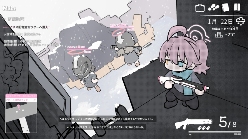 1girl 3girls ahoge black_pantyhose black_skirt blue_archive blue_eyes blue_scarf brown_hair cat chibi commentary_request covered_face dialogue_box dutch_angle fake_screenshot grey_sweater gun hands_on_own_hips heads-up_display health_bar helmet helmet_gangster_(blue_archive) heterochromia highres holding holding_gun holding_weapon hoshino_(blue_archive) industrial_pipe ladder long_hair looking_at_another low_twintails minimap motorcycle_helmet multiple_girls no_mouth official_alternate_costume on_one_knee outdoors pantyhose pink_hair ponytail retri scarf shoes shotgun shotgun_shell skirt sneaking snow solo sweater translation_request twintails weapon wide_shot winter yellow_eyes