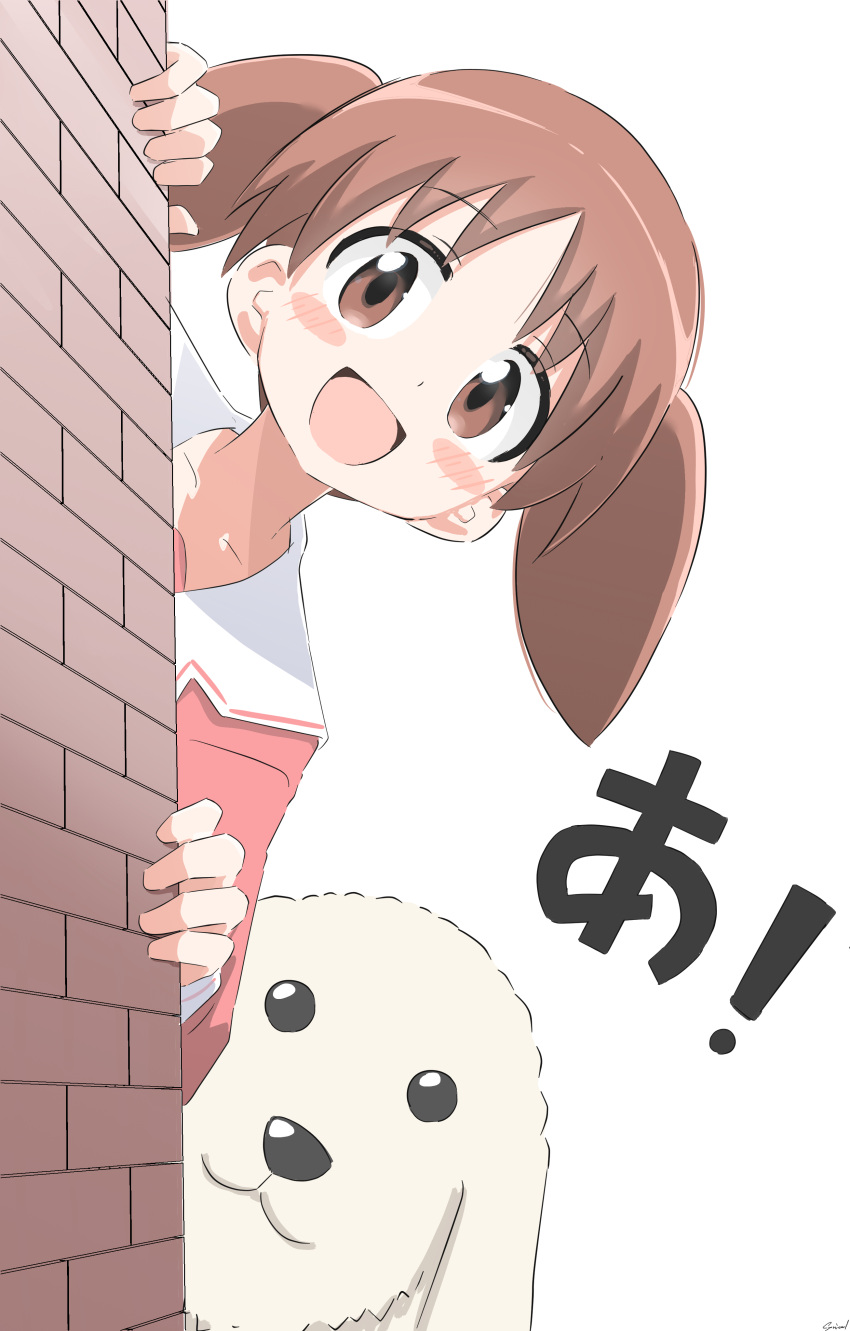 1girl absurdres azumanga_daioh azumanga_daioh's_school_uniform blush blush_stickers brown_eyes brown_hair commentary_request cynical_(llcbluckg_c004) dog highres long_sleeves looking_at_viewer mihama_chiyo school_uniform short_hair simple_background solo tadakichi-san twintails upper_body white_background