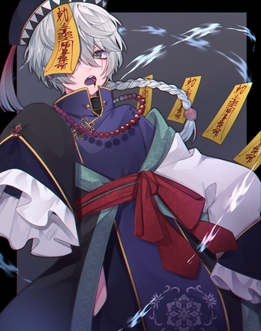 1boy bead_necklace beads braid bungou_stray_dogs chinese_clothes grey_background grey_eyes hat highres jewelry jiangshi jiangshi_costume long_hair male_focus necklace nikolai_gogol_(bungou_stray_dogs) ofuda ofuda_on_head open_mouth qing_guanmao rnoeru_chan scar scar_across_eye single_braid sleeves_past_fingers sleeves_past_wrists solo talisman white_hair wide_sleeves