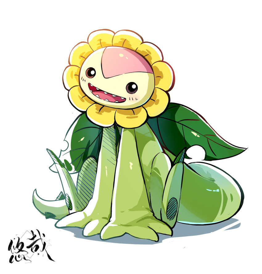 1other digimon digimon_(creature) flower highres leaf looking_at_viewer no_humans open_mouth petals plant_monster simple_background solo sunflower sunflowmon tail white_background youzaiyouzai112