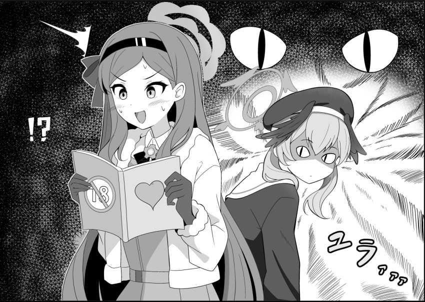 !? &lt;|&gt;_&lt;|&gt; 2girls :d aura blue_archive book bow bowtie collared_shirt commentary_request cover cover_page doujin_cover dress feathered_wings fur-trimmed_jacket fur_trim gloves greyscale hair_between_eyes halo hat head_wings holding holding_book jacket karikura_(atatata71) koharu_(blue_archive) long_hair long_sleeves looking_at_another looking_back manga_(object) monochrome multiple_girls nervous_sweating open_clothes open_jacket parted_bangs pinafore_dress reading school_hat school_uniform serafuku shirt sidelocks simple_background sleeveless sleeveless_dress smile staring sweat sweatdrop takane_(blue_archive) translation_request twintails v-shaped_eyebrows wings