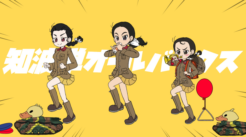 3girls backpack bag balloon bird black_eyes black_hair boots braid braided_ponytail brown_footwear brown_jacket bugle chi-hatan_military_uniform chikuwa clenched_hands closed_mouth commentary duck emphasis_lines food fukuda_haru girls_und_panzer hair_pulled_back hair_ribbon headwear_removed helmet helmet_removed highres holding holding_food holding_instrument ikeda_emi instrument jacket knee_boots kyoufuu_all_back_(vocaloid) long_sleeves looking_to_the_side low_ponytail low_twin_braids marching medium_hair military_uniform military_vehicle miniskirt model_tank motor_vehicle multiple_girls music no_eyewear parody playing_instrument pleated_skirt randoseru ribbon single_braid skirt smile takahashi_kurage tamada_tamaki tank text_background translated triangle_(instrument) twin_braids type_95_ha-gou type_97_chi-ha uniform white_ribbon yellow_background yellow_skirt