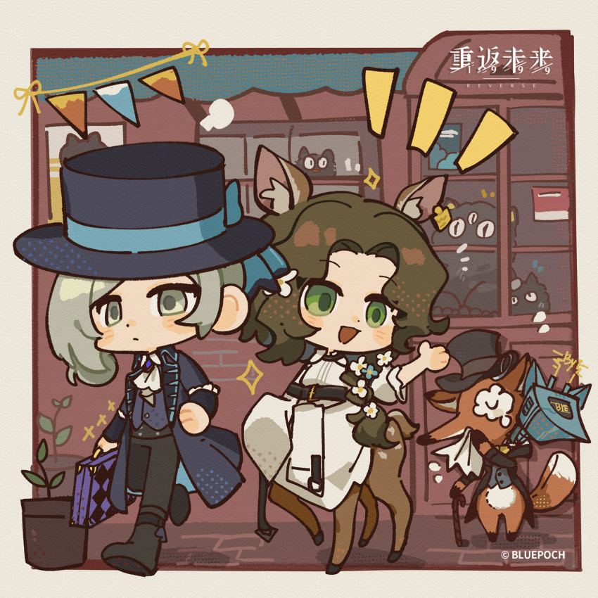2girls :d animal_ears ascot black_coat black_footwear black_headwear black_pants blue_bow boater_hat boots border bow braid brown_hair cane centauroid changeling_(reverse:1999) chibi coat copyright copyright_name deer_ears deer_girl deer_tail dot_mouth ear_tag fox full_body grey_eyes grey_hair grey_vest hair_bun hair_over_shoulder halftone hand_up hat hat_bow highres holding holding_cane holding_handkerchief holding_suitcase logo long_hair looking_at_another looking_back multiple_girls official_art pants plant potted_plant purple_coat purple_headwear purple_vest reverse:1999 shirt shop short_hair shout_lines single_braid single_side_bun sleeves_past_fingers sleeves_past_wrists smile sparkle string_of_flags suitcase tail taur teardrop top_hat vertin_(reverse:1999) vest walking waving white_ascot white_shirt wiping_face yellow_border